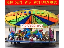 郑州 厂家直销广场公园大型游乐设备 简易转马