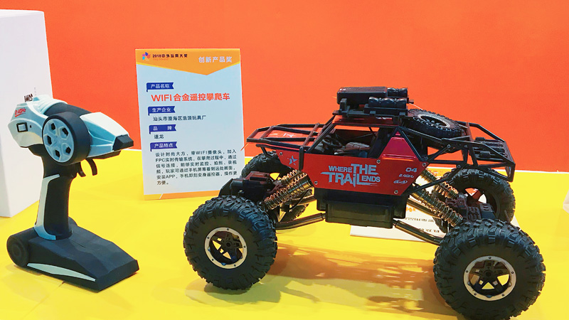 澄海这个玩具厂专做攀爬车，还创立了一个品牌...