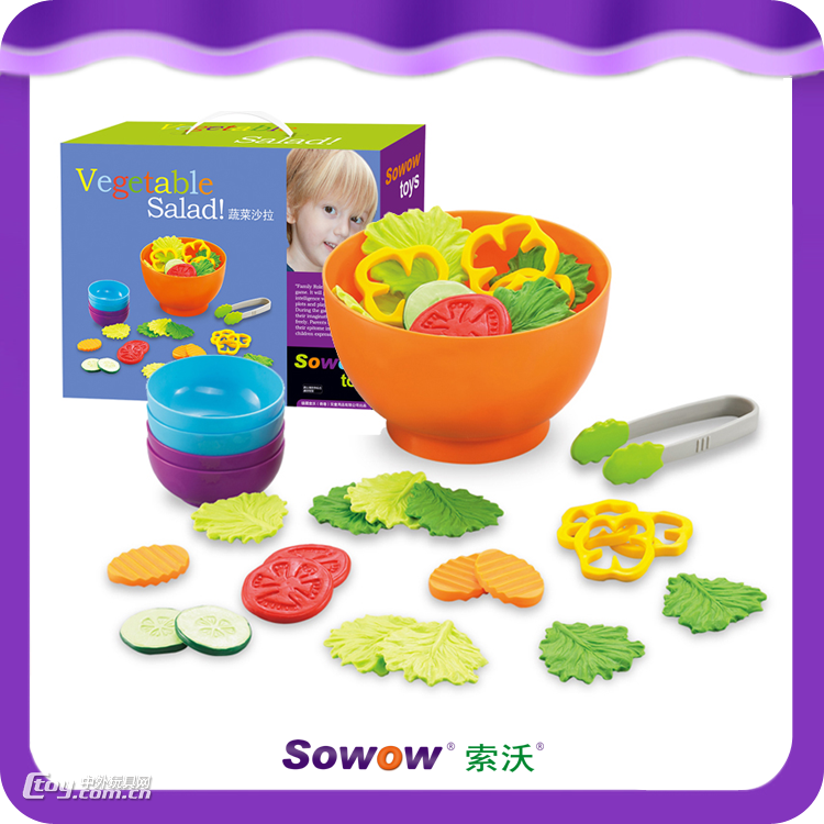 SOWOW索沃 蔬菜沙拉过家家玩具SW611