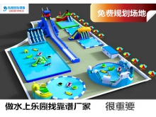 夏季成人儿童户外游玩大型水上乐园 充气水滑梯 支架水池