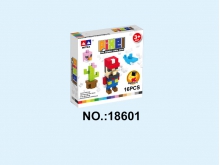 智博乐磁吸欧磁力块积木减压创意强磁性玩具18601A-D