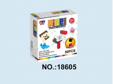 智博乐磁吸欧50PCS英文包装儿童益智玩具18605