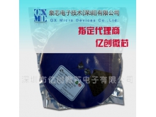 QX/泉芯QX3400 SOT23-6同步升壓IC