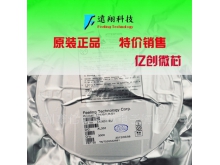 FP/台湾远翔 FP5202LR-G1 升降压IC