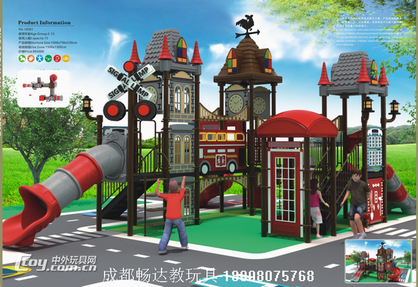绵阳幼儿园玩具,德阳幼儿园组合滑梯,广元幼儿园滑滑梯