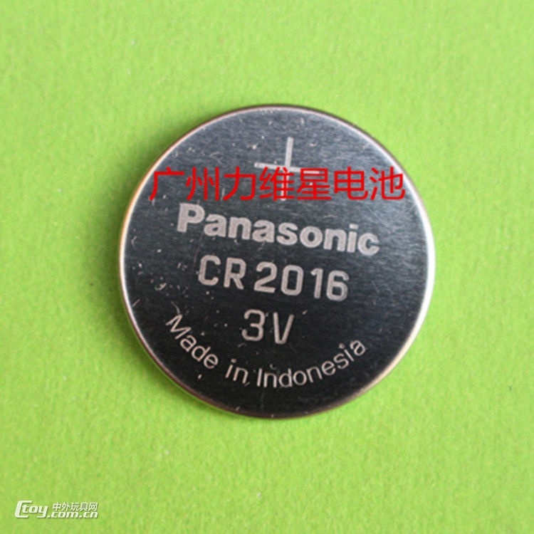原装Panasonic松下CR2016纽扣电池