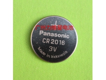 原装Panasonic松下CR2016纽扣电池
