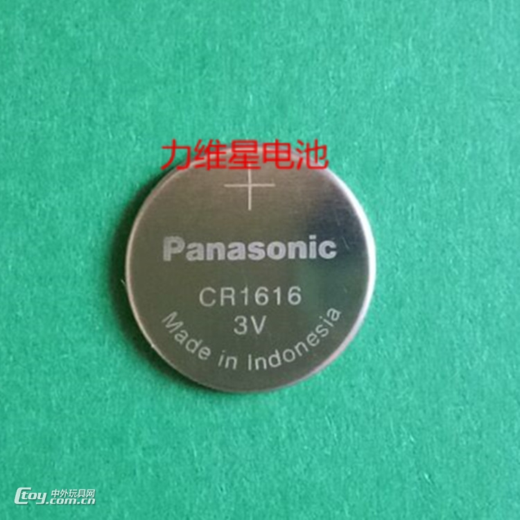 原装Panasonic松下CR1616纽扣电池