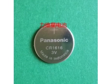原装Panasonic松下CR1616纽扣电池