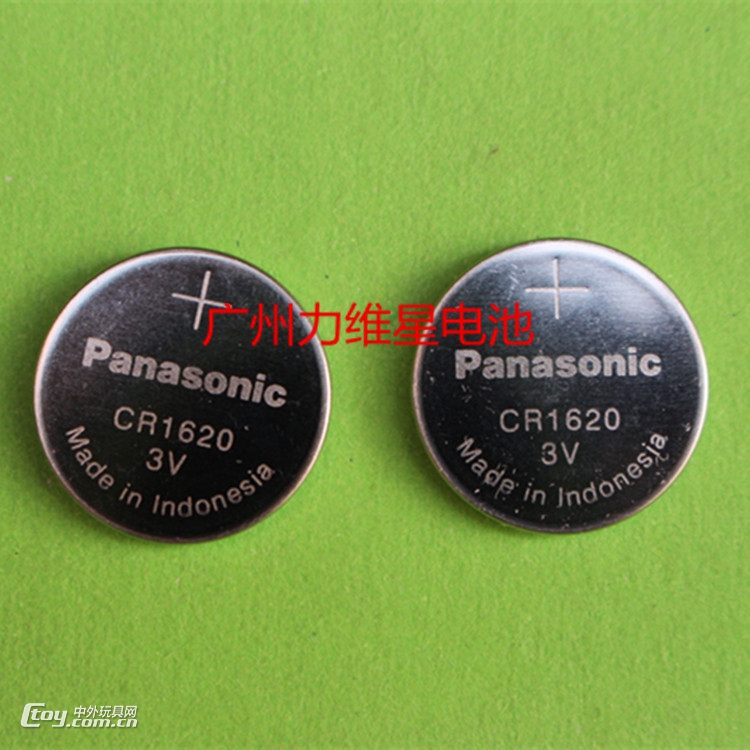 原装Panasonic松下CR1620纽扣电池