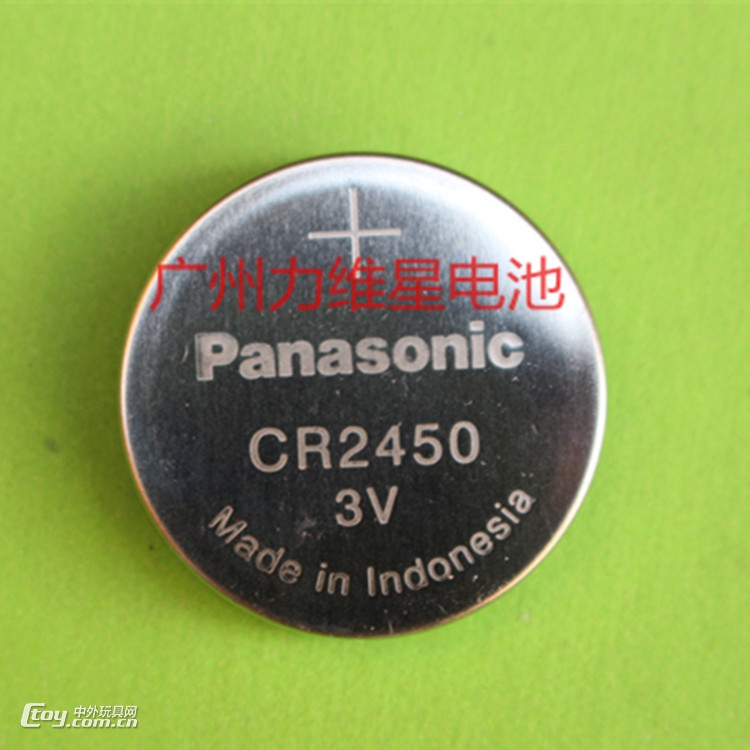 原装Panasonic松下CR2450纽扣电池