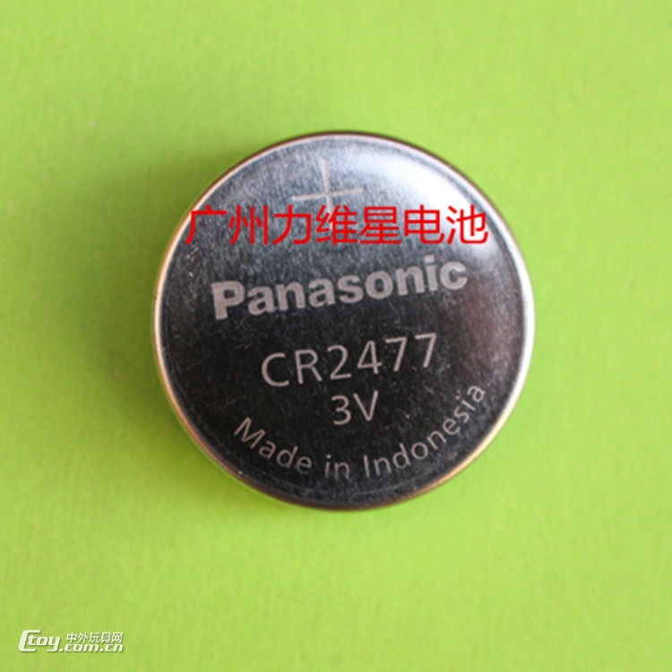 原装Panasonic松下CR2477纽扣电池