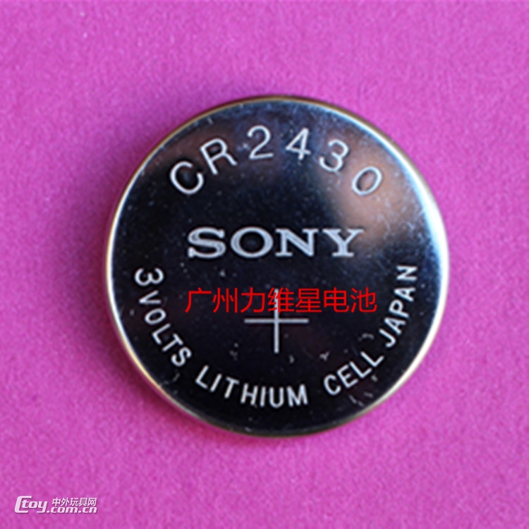 原装Sony索尼CR2430纽扣电池