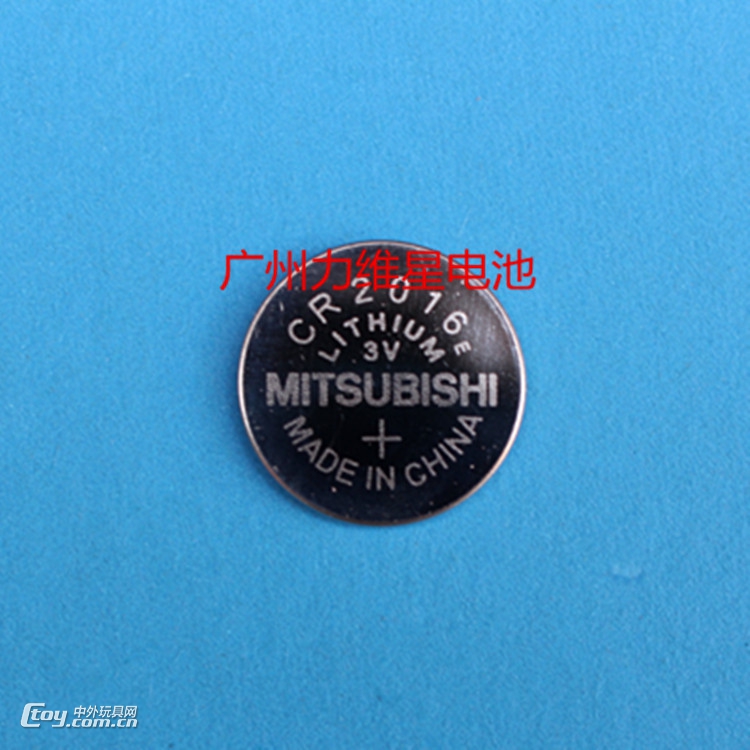 原装Mitsubishi三菱CR2016纽扣电池