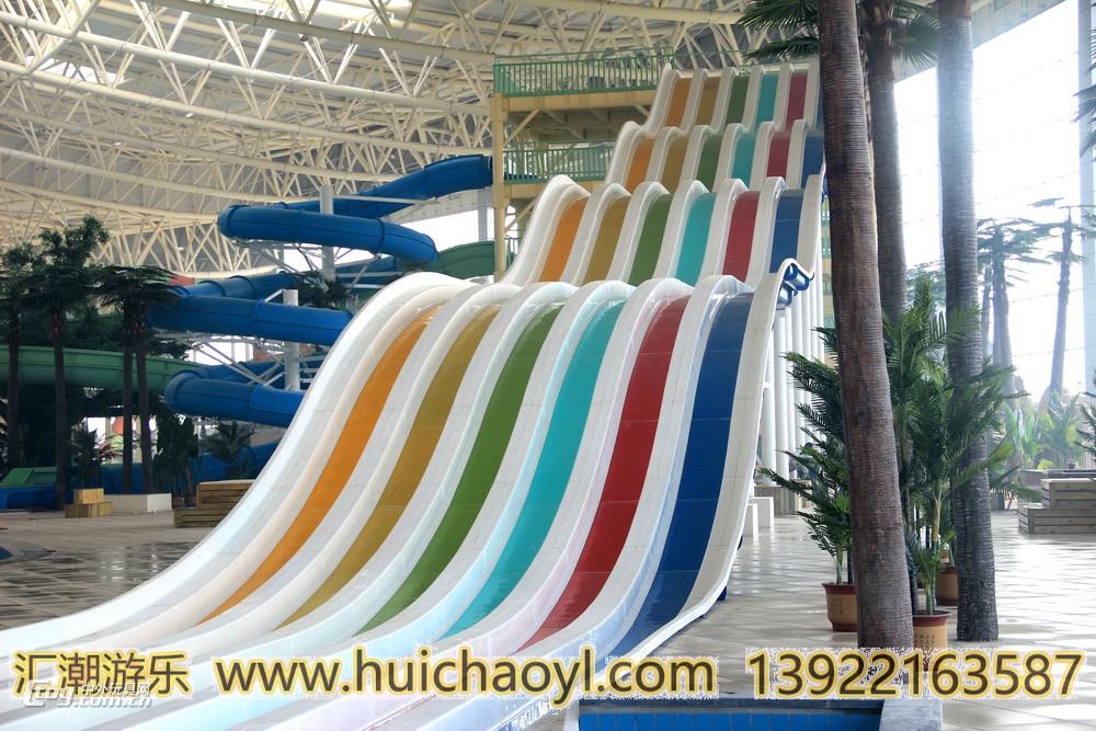 六人彩虹竞赛滑梯,水上乐园设施,彩虹滑梯价格