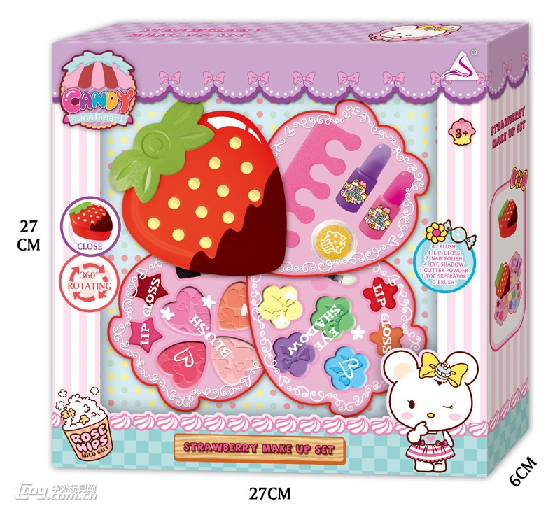 捷雅妮儿童仿真化妆玩具草莓彩妆盒套装J-625