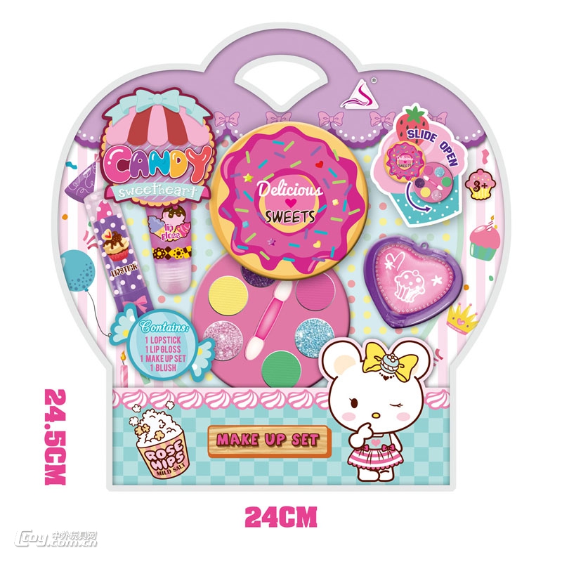 捷雅妮甜甜圈粉盒儿童化妆品玩具套装J-627