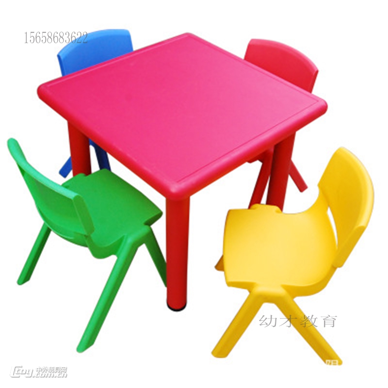 厂家直销幼儿园儿童四人塑料正方桌