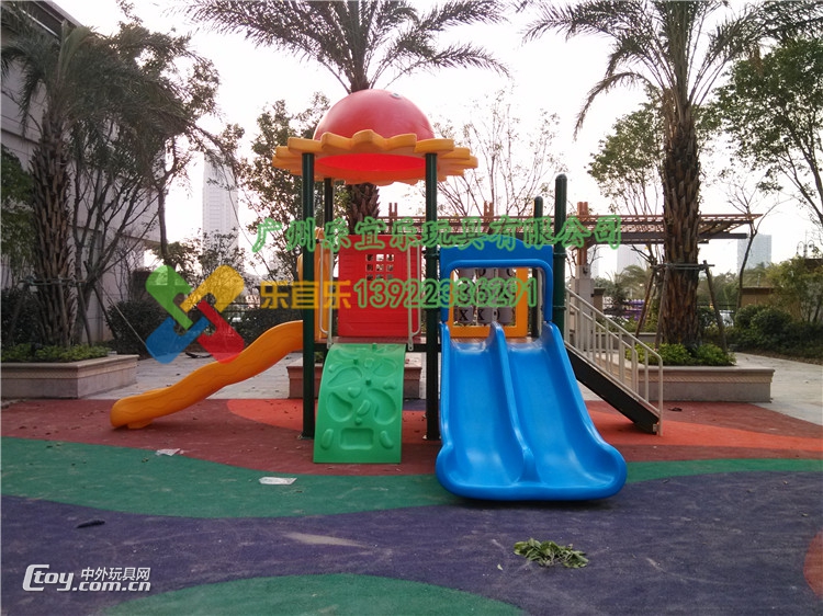 东莞梅州惠州哪里有卖儿童乐园滑梯亲子游乐设备批发