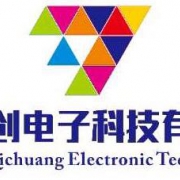广州启创电子科技有限公司