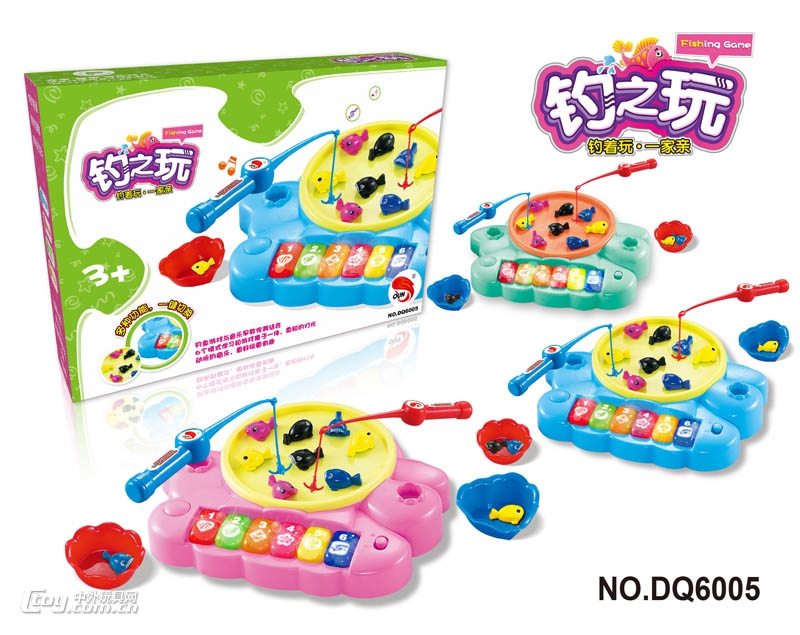 电动磁性钓鱼玩具亲子钓鱼游戏(3色混）DQ6005