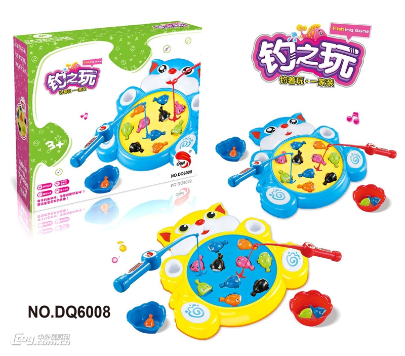 亲子益智钓鱼游戏早教互动启蒙玩具（2色混）DQ6008