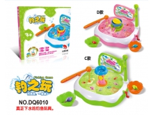 趣味钓鱼玩具游戏宝宝亲子互动戏水玩具（3色混）DQ6010