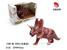 侏罗纪软胶恐龙模型搪胶五角龙8003