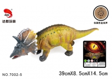 侏罗纪公园18寸搪胶仿真恐龙三角龙带IC叫声7002-5