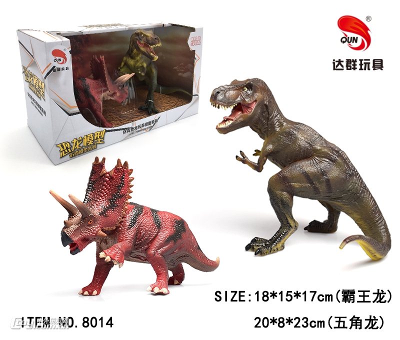 侏罗纪世界恐龙霸王龙五角龙男孩仿真恐龙模型玩具8014