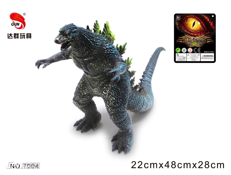 仿真恐龙玩具模型22寸搪胶仿真恐龙哥斯拉恐龙搪胶玩具7004