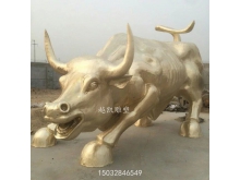厂家直销铜牛雕塑 铜牛雕塑价格 铜牛雕塑批发 铜牛雕塑图片