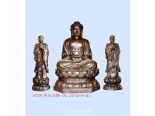 佛教如来佛像厂家 雕像定做价格