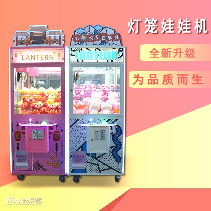中国风娃娃机,台湾主板夹娃娃机,娃娃机场地策划