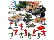 达喜胜军事部队模型玩具20件套装作战指挥部6610