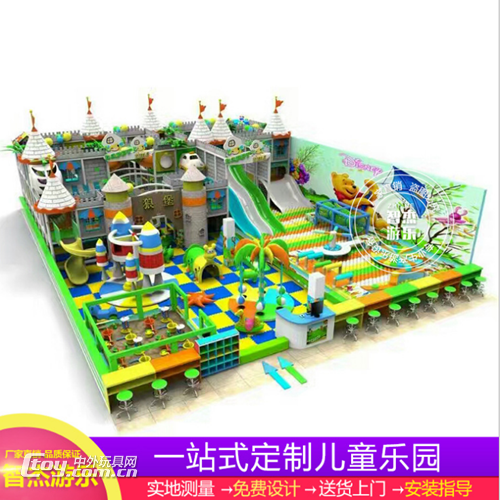 智杰游乐供应大型儿童游乐设备，一站式定制儿童乐园
