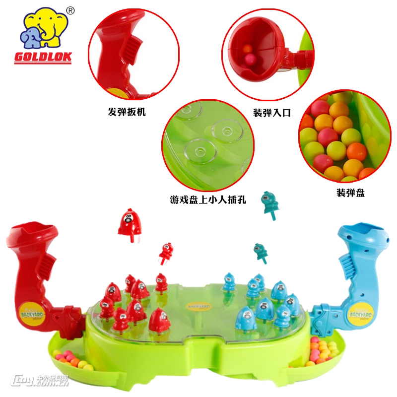 抖音玩具青蛙吃豆高乐双人亲子儿童游戏对战互动桌面玩具