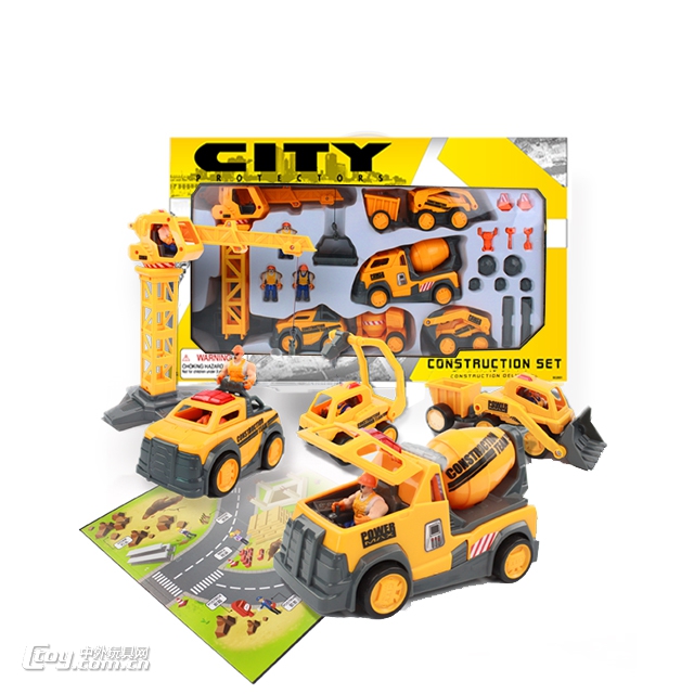 未来城市保护者场景教育玩具工程系列豪华装