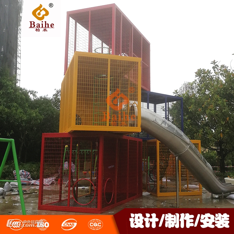 大型景区儿童迷宫钻网不锈钢滑梯组合游乐设备户外儿童拓展滑滑梯