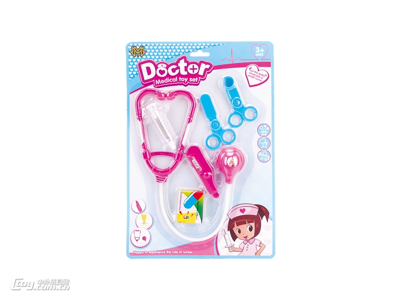 医具玩具 儿童过家家玩具