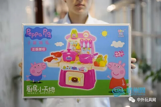 QQ截图20180823090011