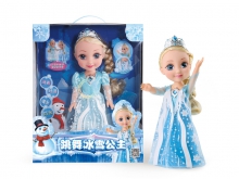 挺逗冰雪公主唱歌跳舞对话智能娃娃女孩玩具娃娃礼物