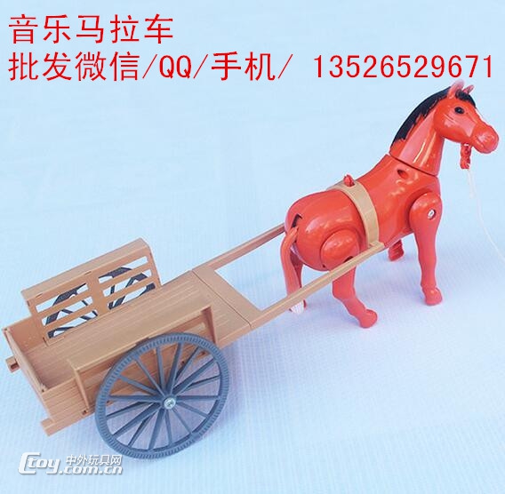 绕桩电动小马拉车新奇特玩具工厂在哪四川云南贵州代理