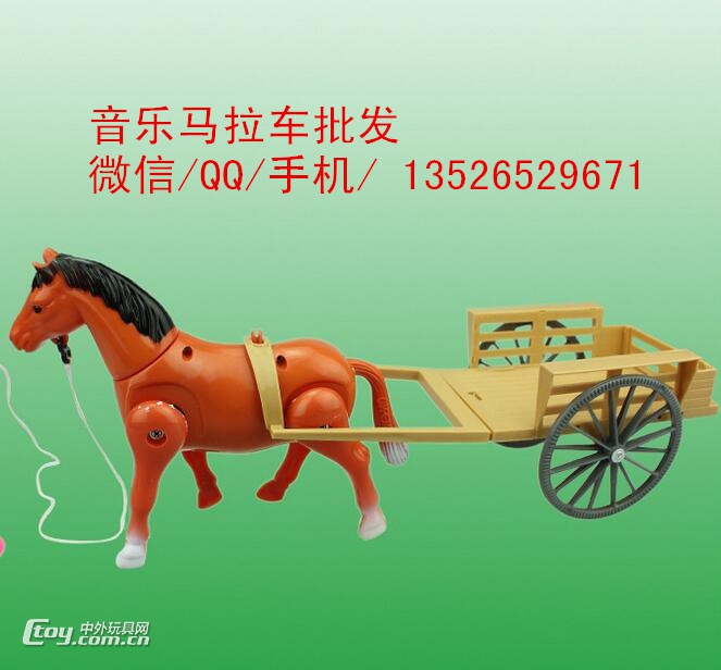 绕桩电动小马拉车新奇特玩具工厂在哪四川云南贵州代理