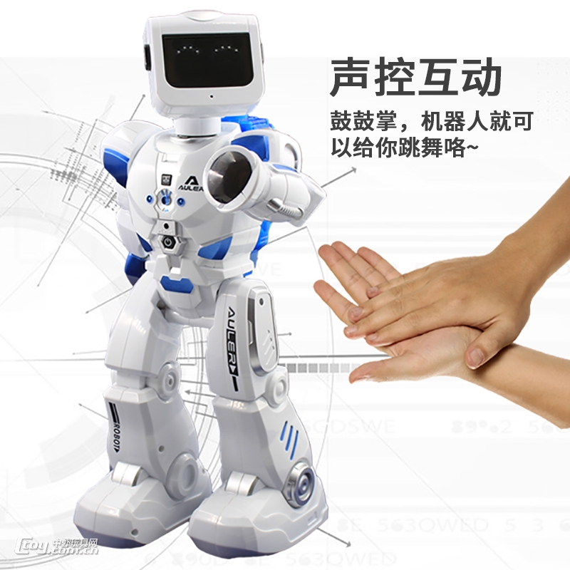 乐能K3语音智能水电混合驱动遥控机器人玩具-奥能
