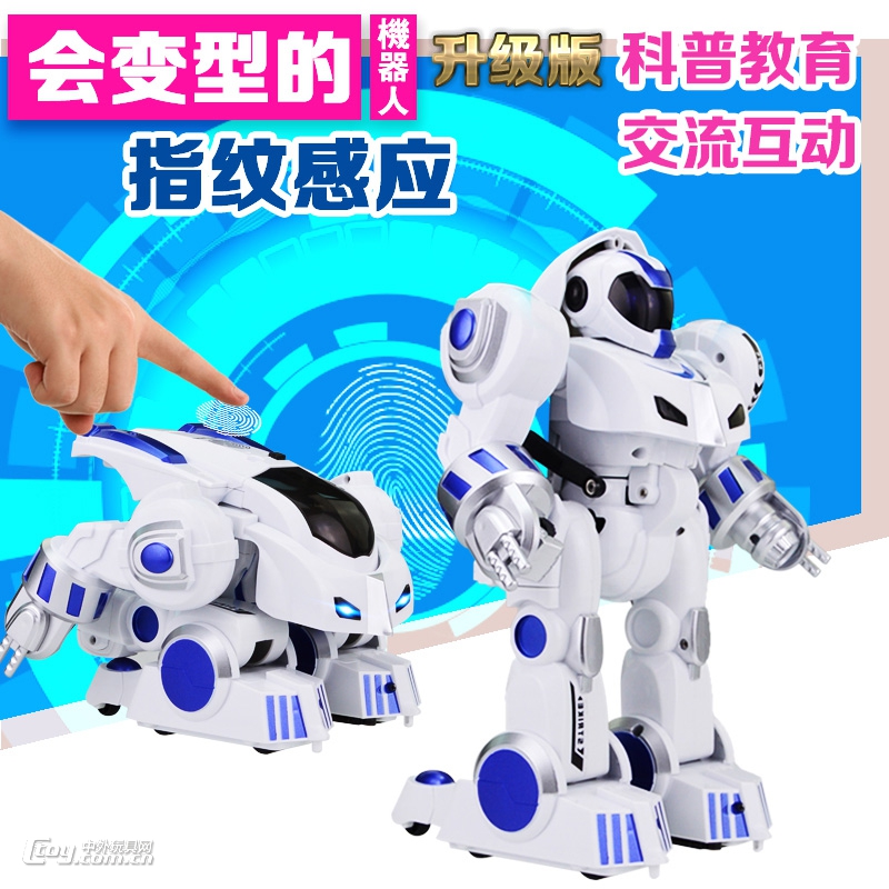 乐能K4指纹感应智能教育机器人变形战警玩具