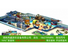 湖南儿童乐园厂家,儿童乐园设备,湖南儿童乐园加盟,儿童乐园