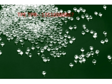 国丰橡塑供应高透明TPR粒子