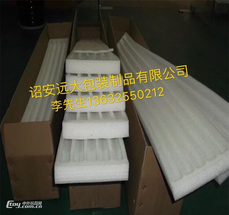 漳州防震抗压定位珍珠棉内衬包装制品厂家