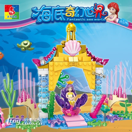 沃马新款积木益智玩具女孩公主玩具海底奇幻世界C0200-7